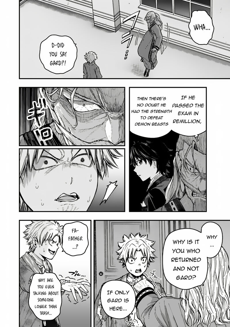 gomi_ika_da_to_tsuihousareta_shounin_jitsu_wa_zensei_kensha_desu_6b_17
