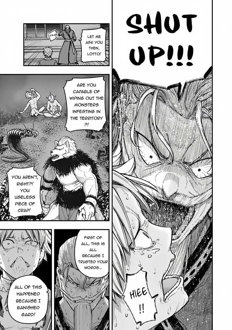 gomi_ika_da_to_tsuihousareta_shounin_jitsu_wa_zensei_kensha_desu_6b_18