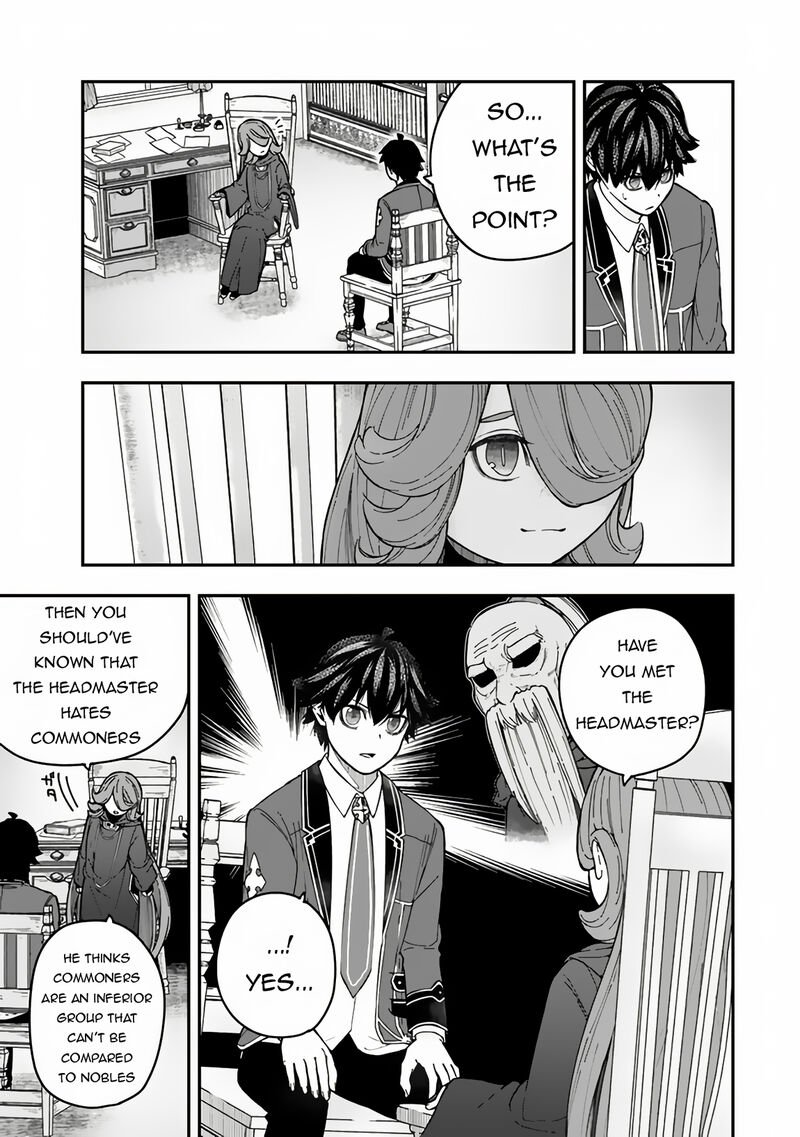 gomi_ika_da_to_tsuihousareta_shounin_jitsu_wa_zensei_kensha_desu_6b_4