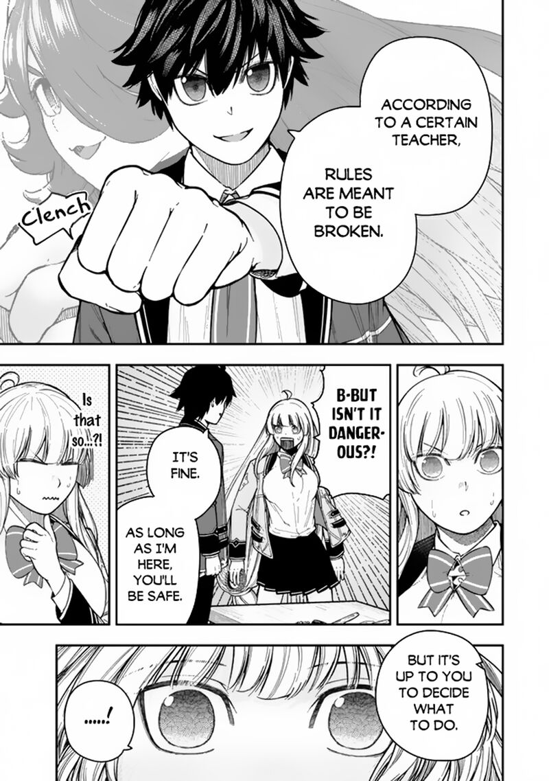 gomi_ika_da_to_tsuihousareta_shounin_jitsu_wa_zensei_kensha_desu_7b_10