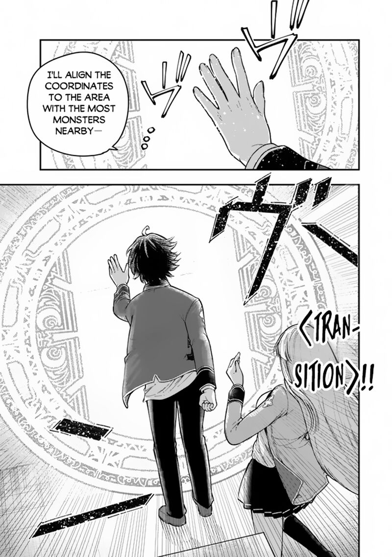 gomi_ika_da_to_tsuihousareta_shounin_jitsu_wa_zensei_kensha_desu_7b_12