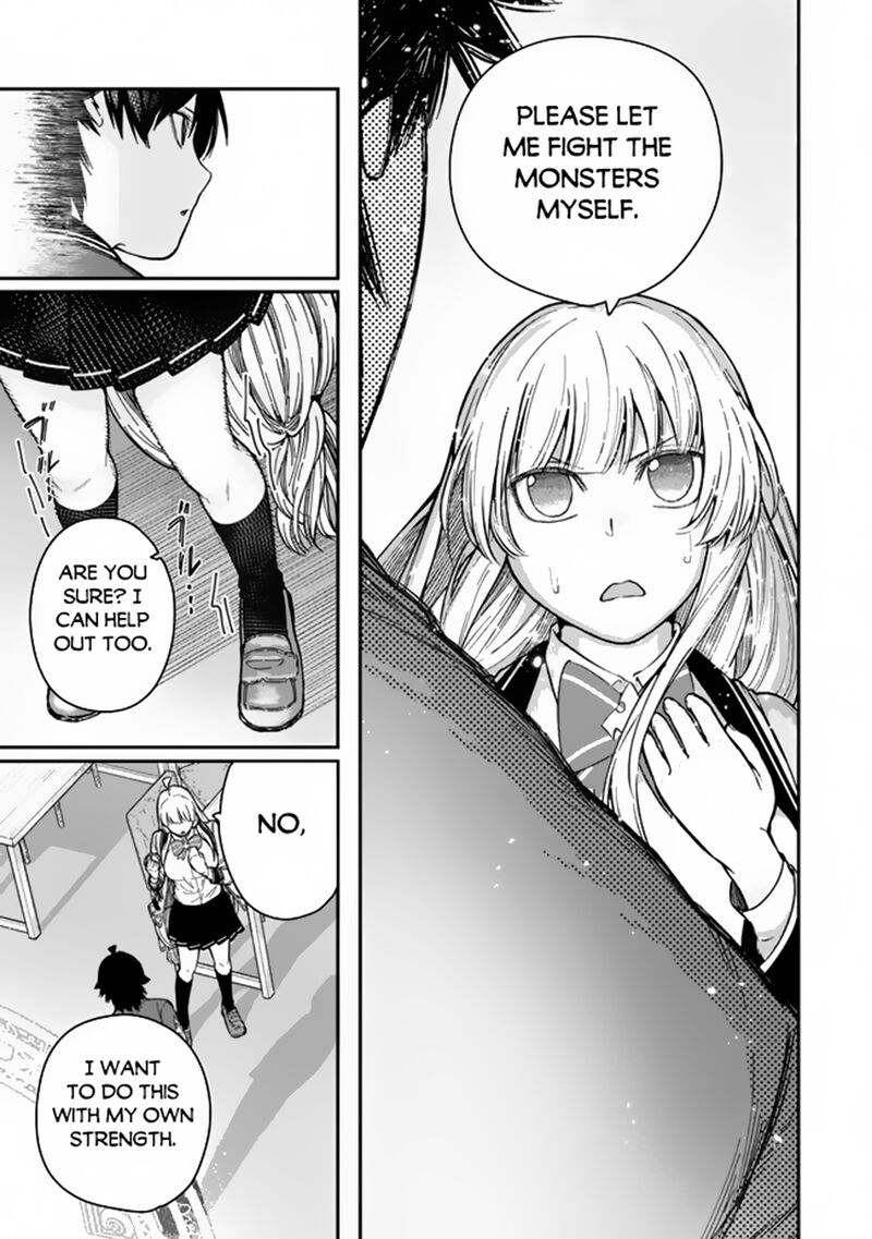 gomi_ika_da_to_tsuihousareta_shounin_jitsu_wa_zensei_kensha_desu_7b_14
