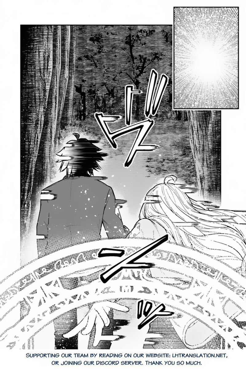 gomi_ika_da_to_tsuihousareta_shounin_jitsu_wa_zensei_kensha_desu_7b_17