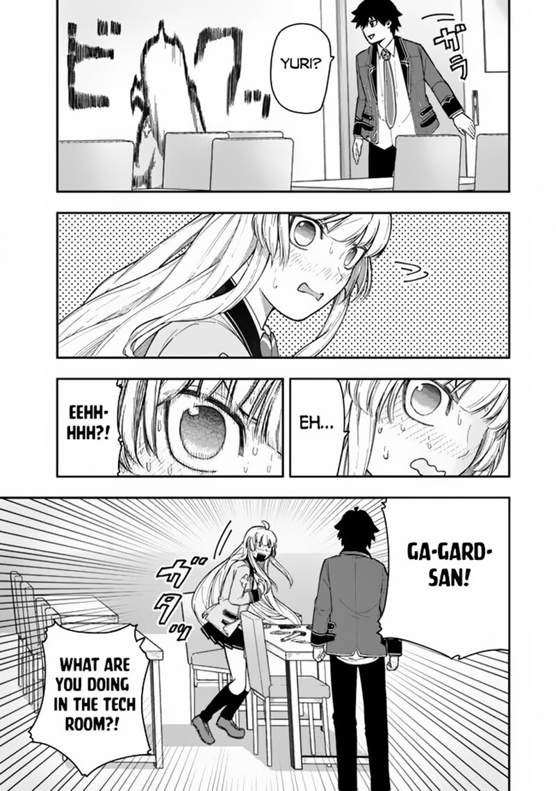 gomi_ika_da_to_tsuihousareta_shounin_jitsu_wa_zensei_kensha_desu_7b_2