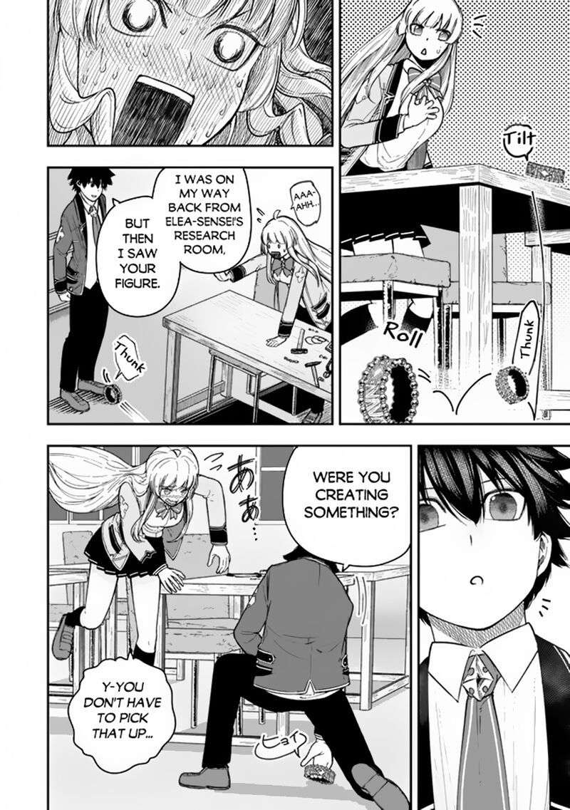 gomi_ika_da_to_tsuihousareta_shounin_jitsu_wa_zensei_kensha_desu_7b_3
