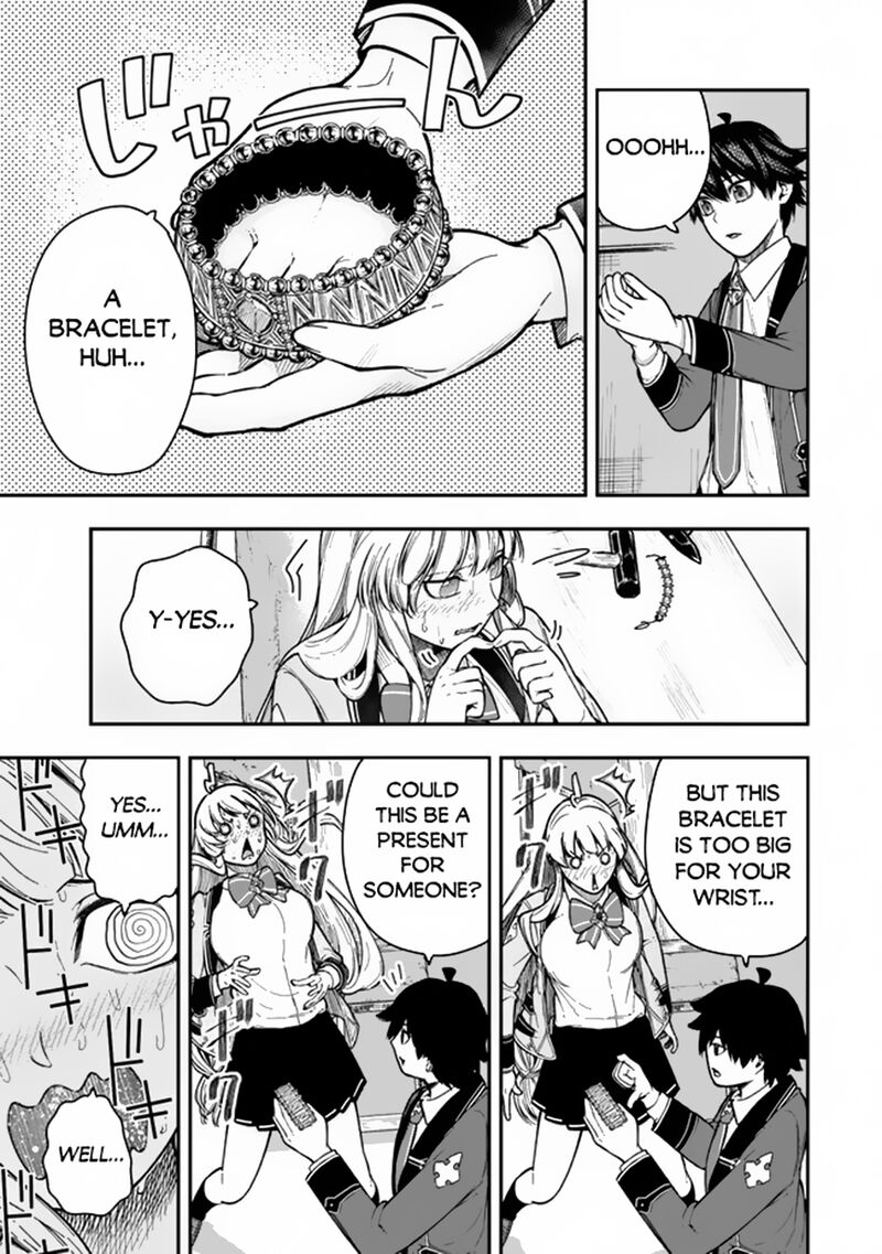 gomi_ika_da_to_tsuihousareta_shounin_jitsu_wa_zensei_kensha_desu_7b_4