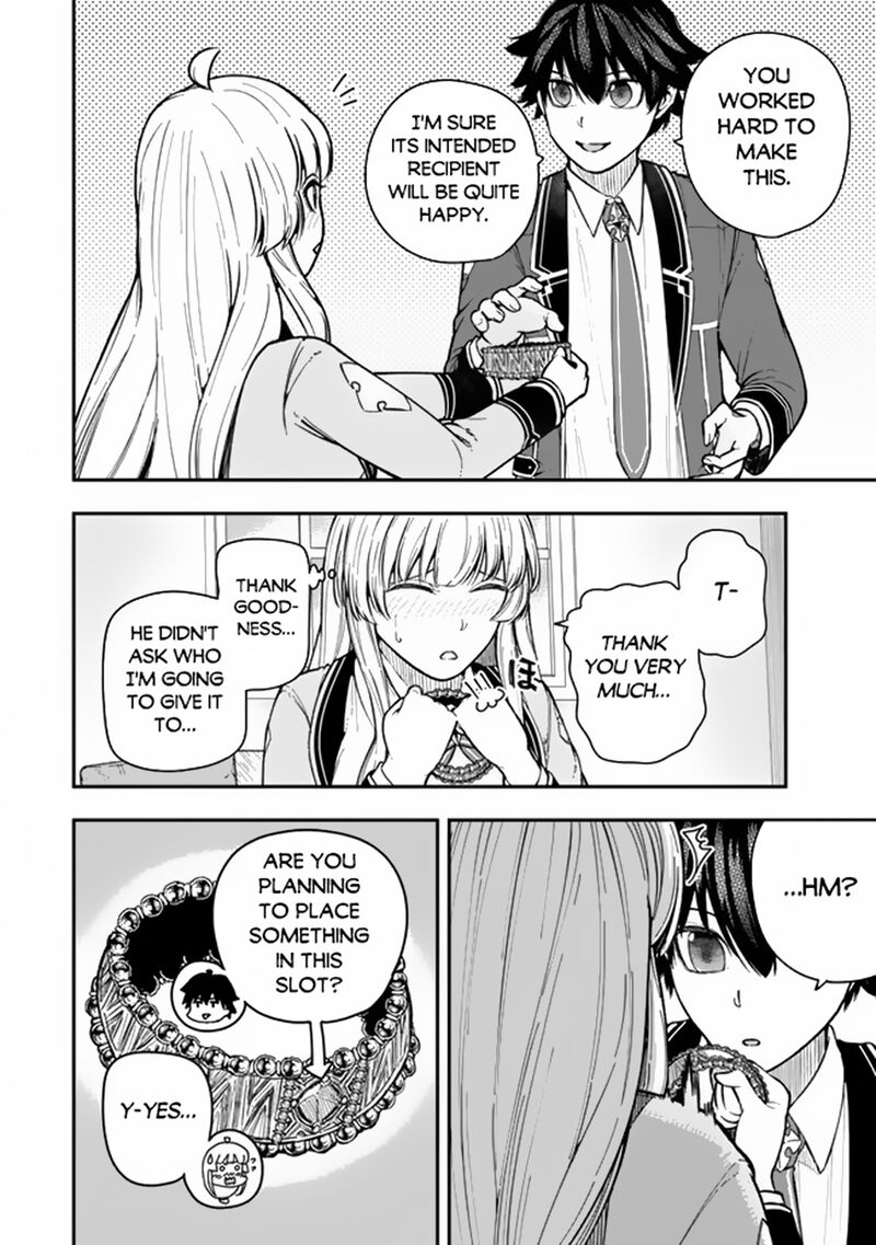 gomi_ika_da_to_tsuihousareta_shounin_jitsu_wa_zensei_kensha_desu_7b_5