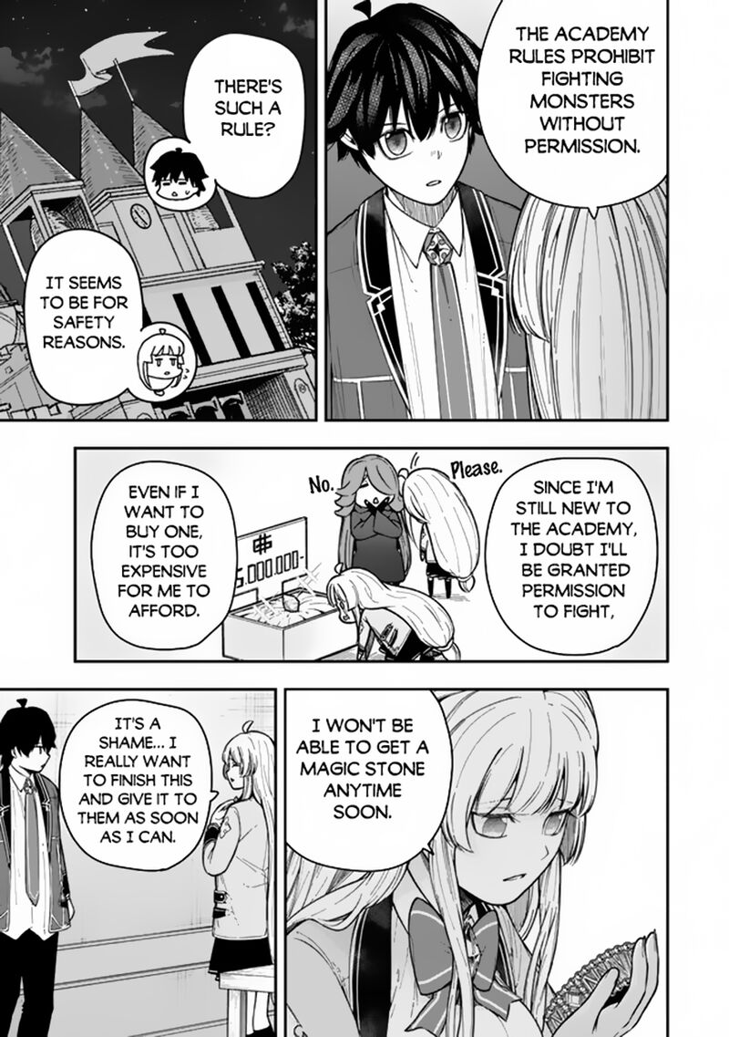 gomi_ika_da_to_tsuihousareta_shounin_jitsu_wa_zensei_kensha_desu_7b_8
