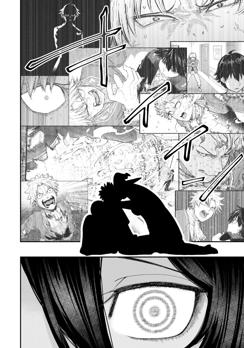 gomi_ika_da_to_tsuihousareta_shounin_jitsu_wa_zensei_kensha_desu_9b_13