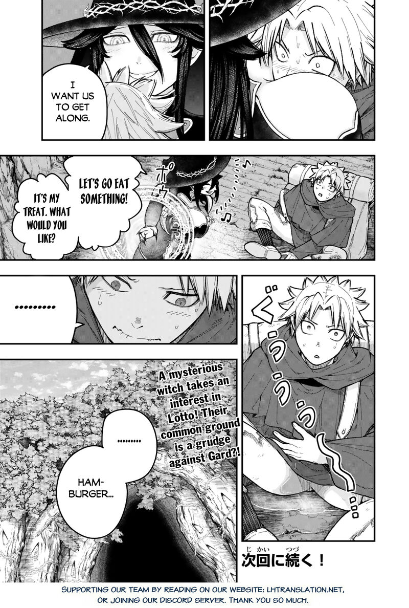 gomi_ika_da_to_tsuihousareta_shounin_jitsu_wa_zensei_kensha_desu_9b_16