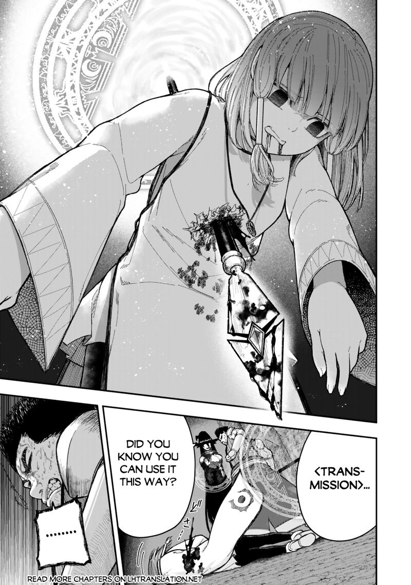 gomi_ika_da_to_tsuihousareta_shounin_jitsu_wa_zensei_kensha_desu_9b_6