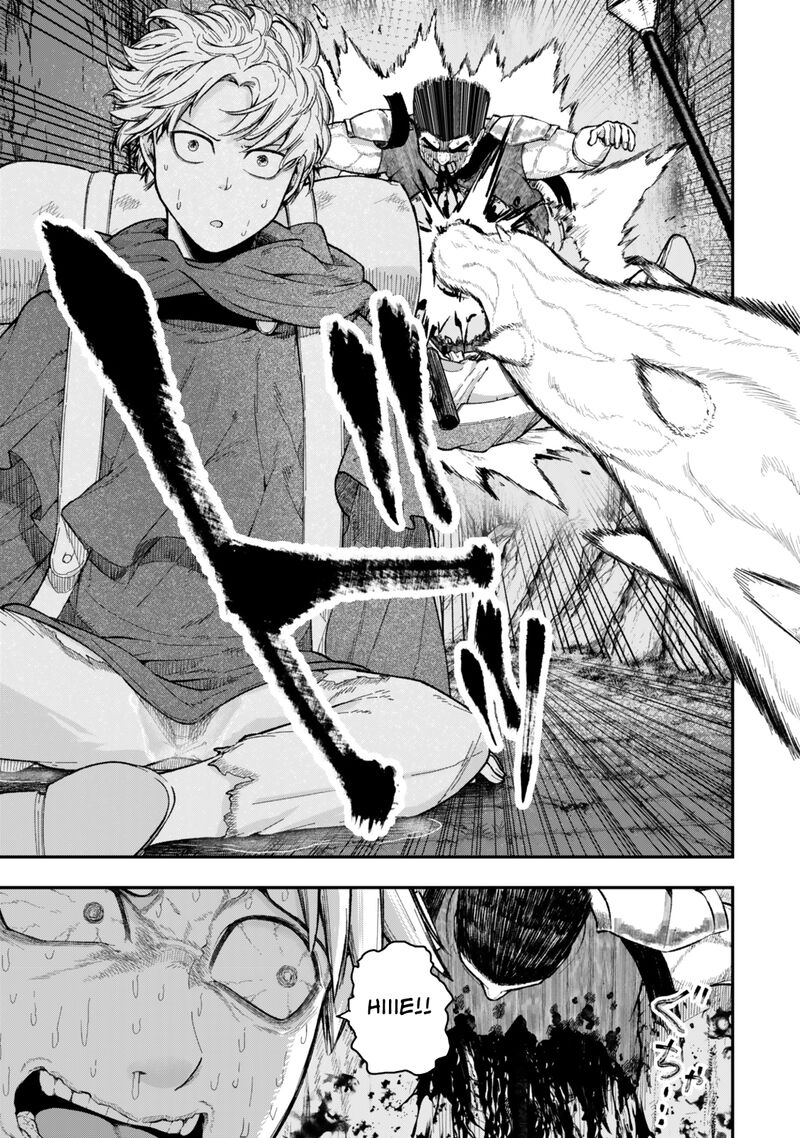 gomi_ika_da_to_tsuihousareta_shounin_jitsu_wa_zensei_kensha_desu_9b_8
