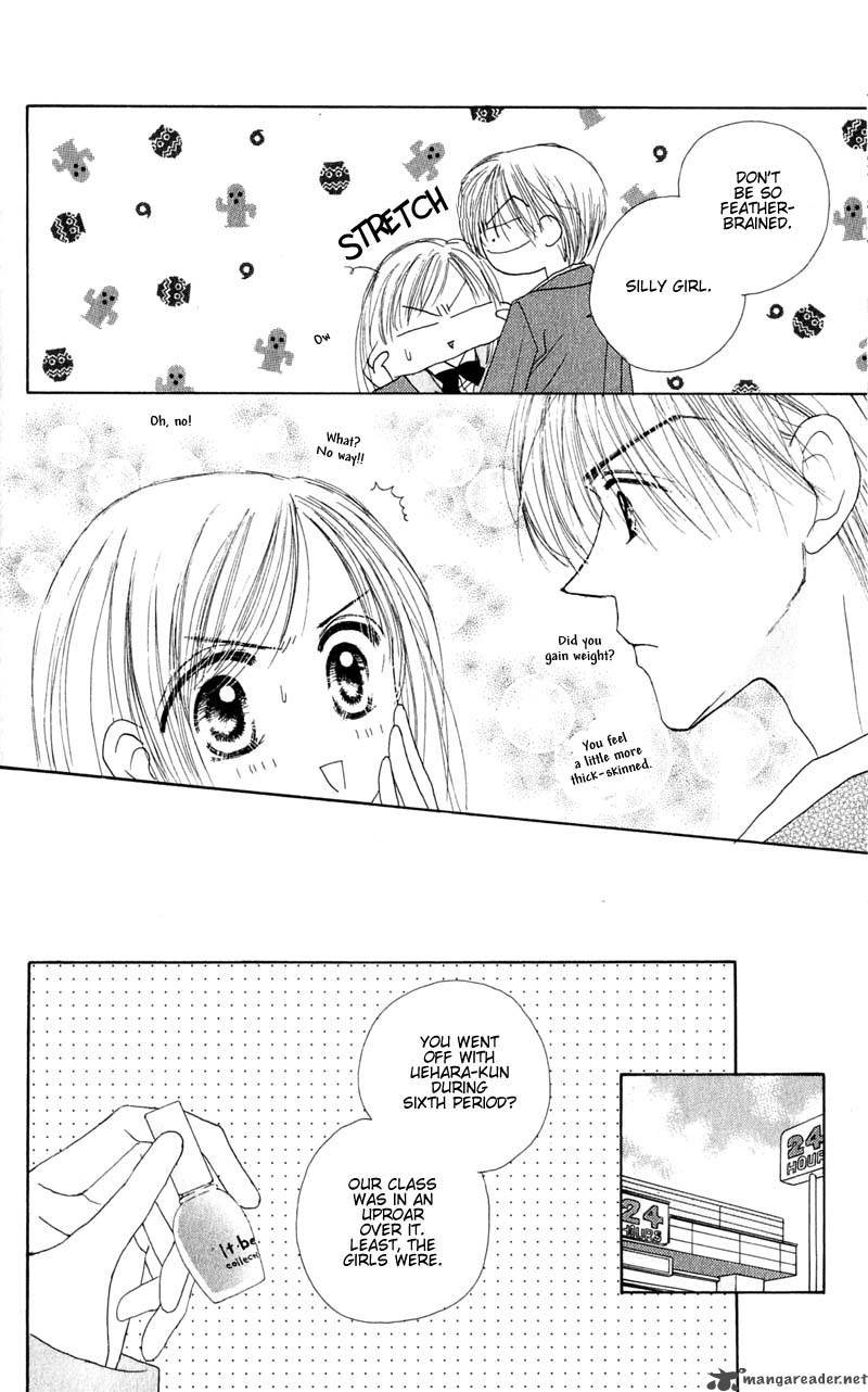 good_morning_call_4_105