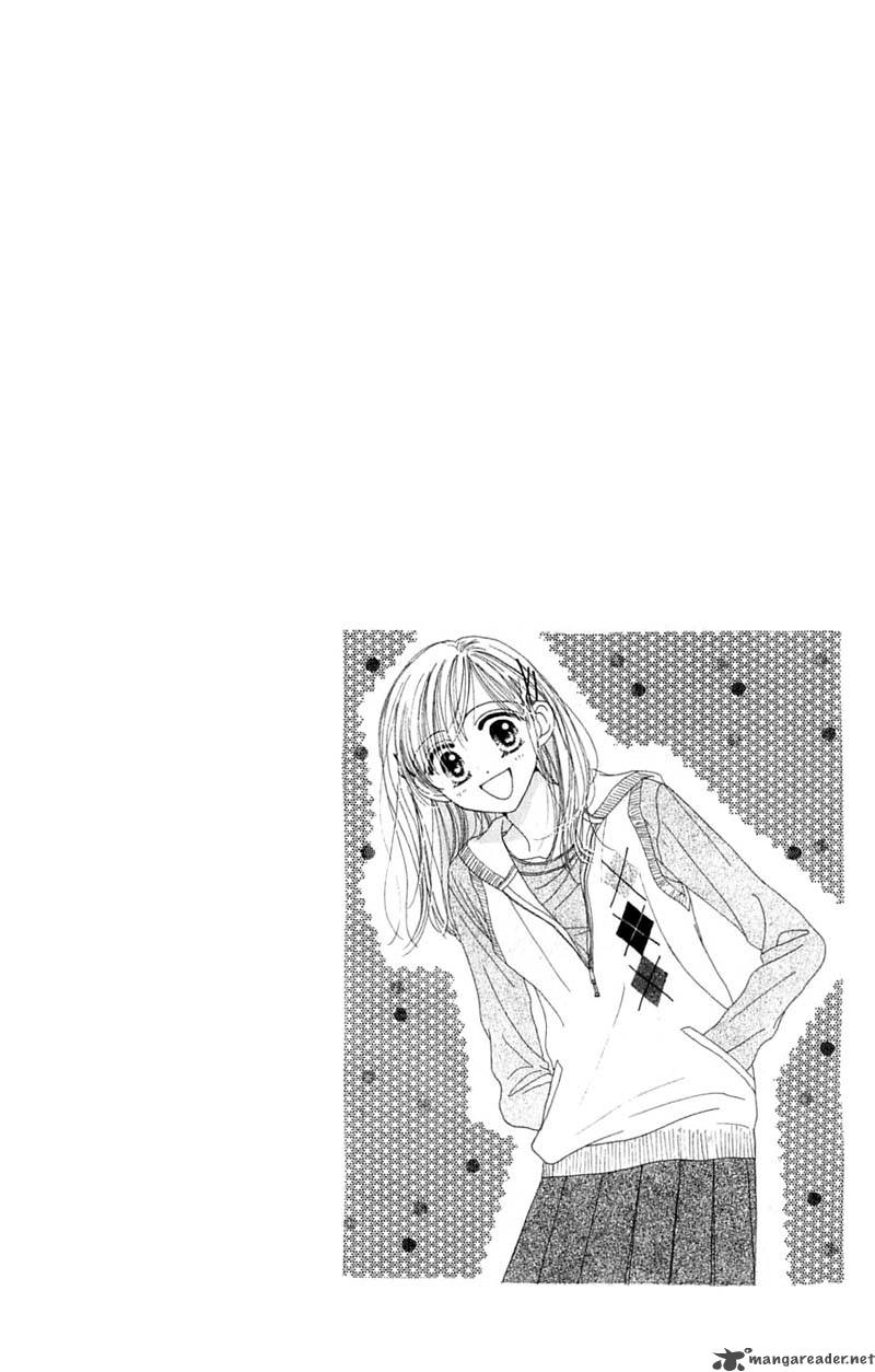 good_morning_call_4_4