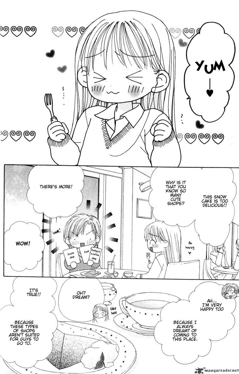 good_morning_call_4_47