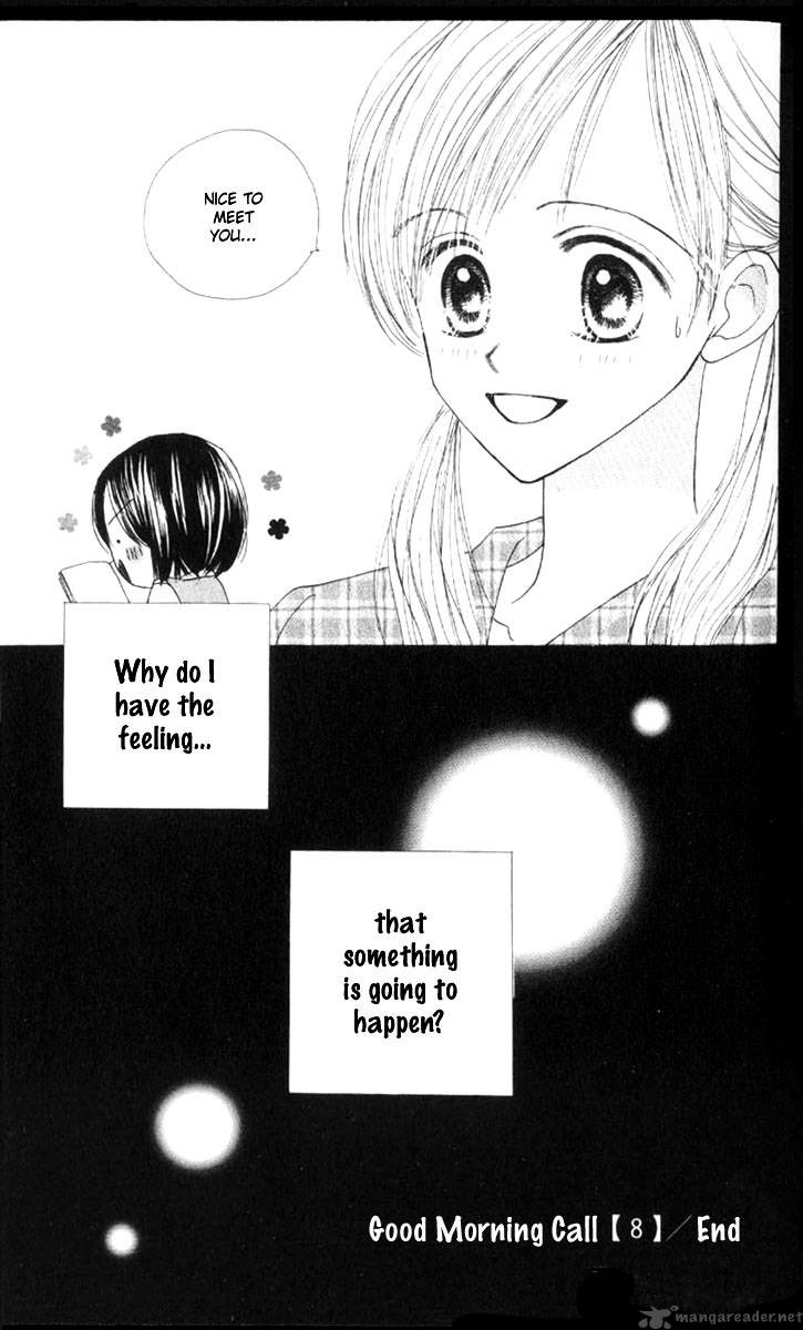 good_morning_call_8_165