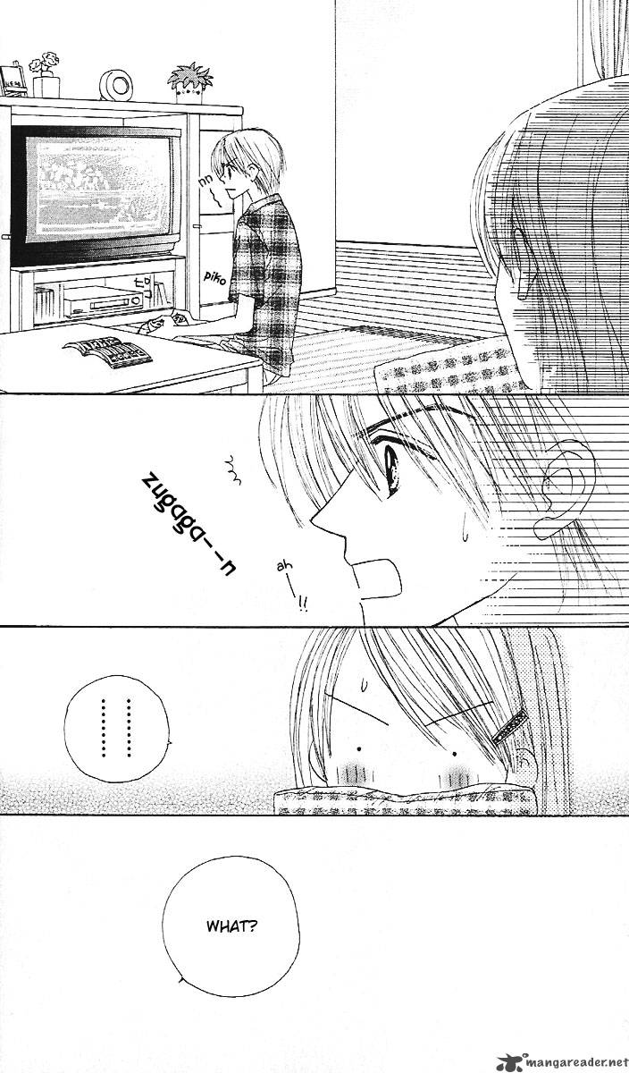good_morning_call_8_24
