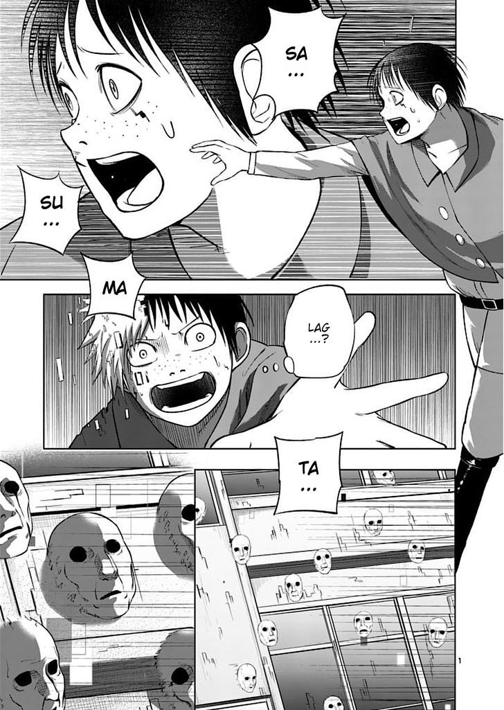 good_night_world_48_1