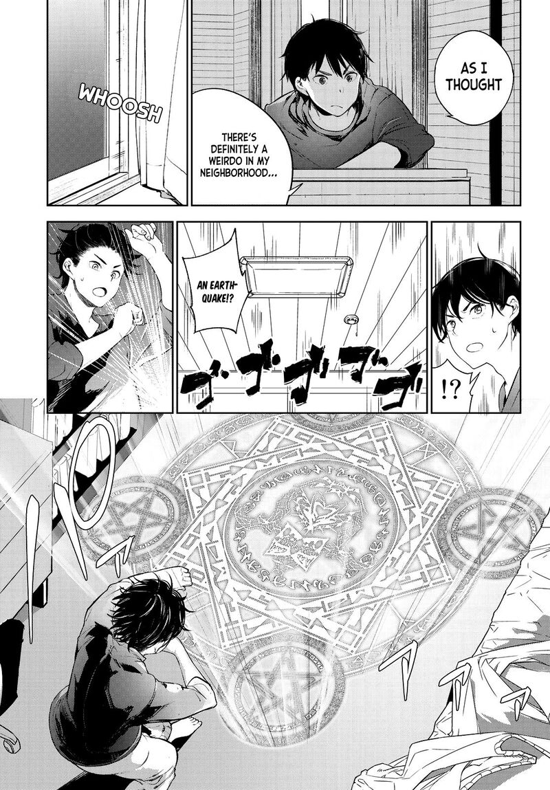 goodbye_isekai_tensei_1_17