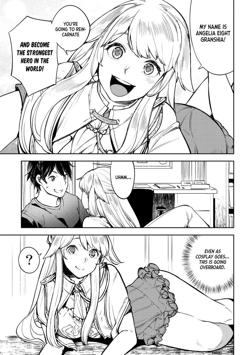 goodbye_isekai_tensei_1_20