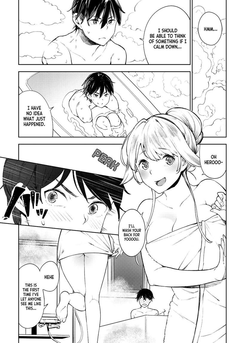 goodbye_isekai_tensei_1_22