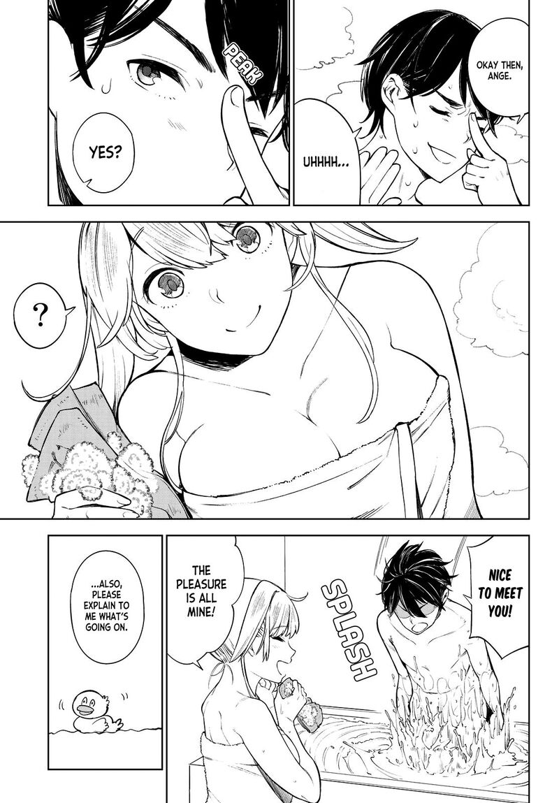 goodbye_isekai_tensei_1_24