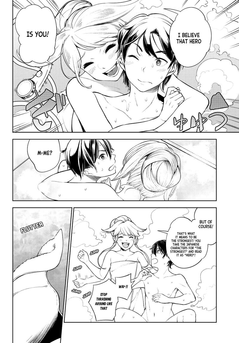 goodbye_isekai_tensei_1_29