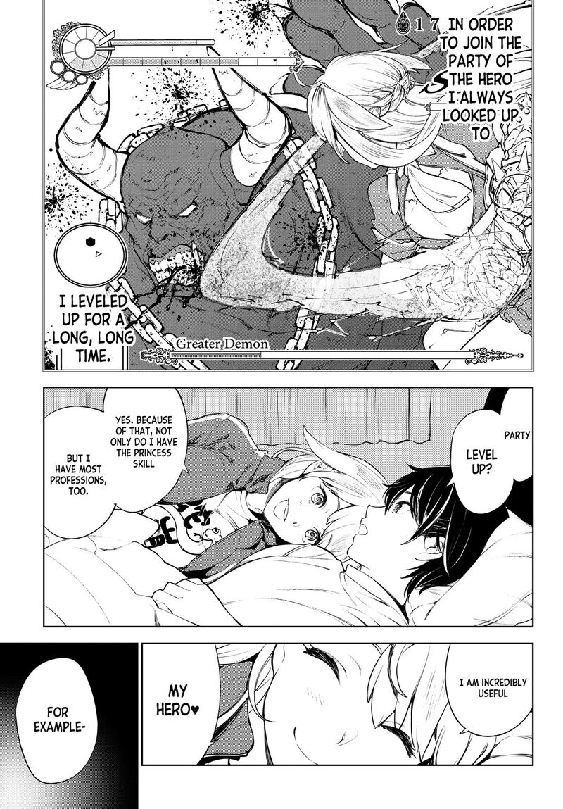 goodbye_isekai_tensei_1_34