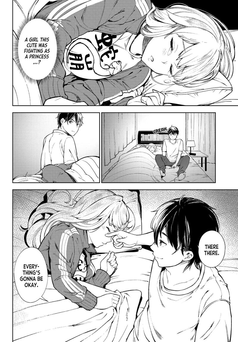 goodbye_isekai_tensei_1_41