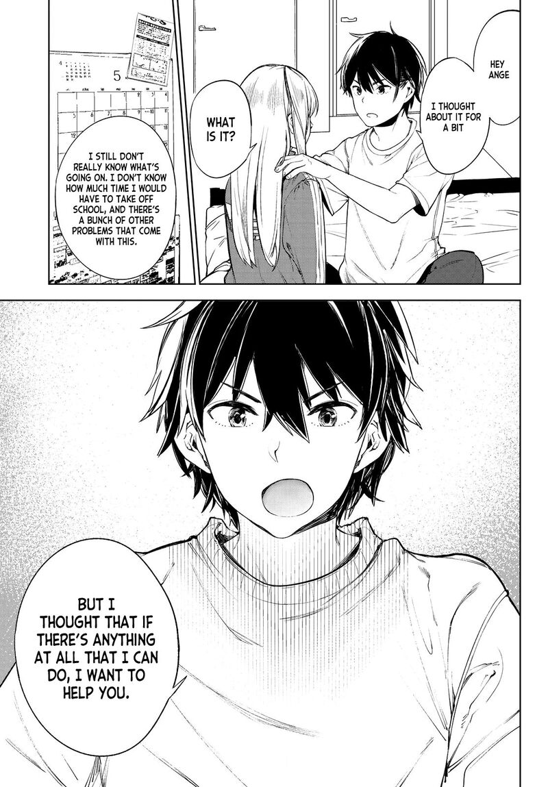 goodbye_isekai_tensei_1_48