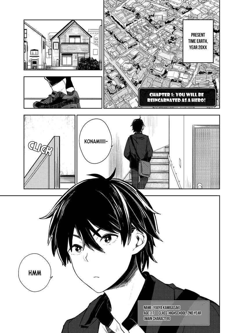 goodbye_isekai_tensei_1_5