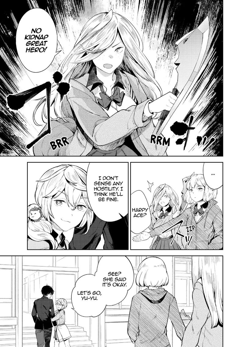 goodbye_isekai_tensei_10_11