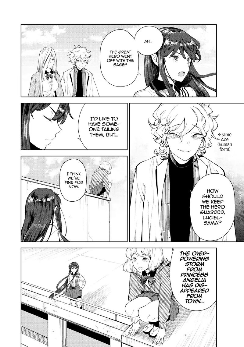 goodbye_isekai_tensei_10_12