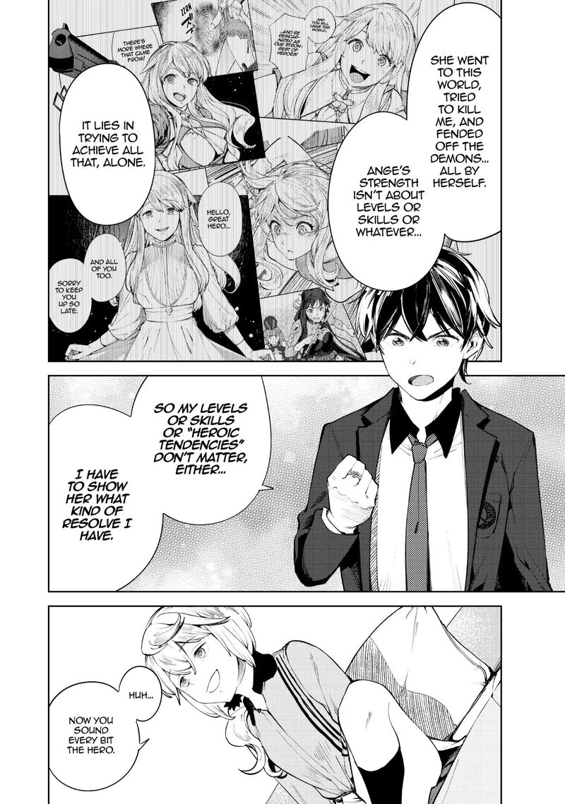 goodbye_isekai_tensei_10_22