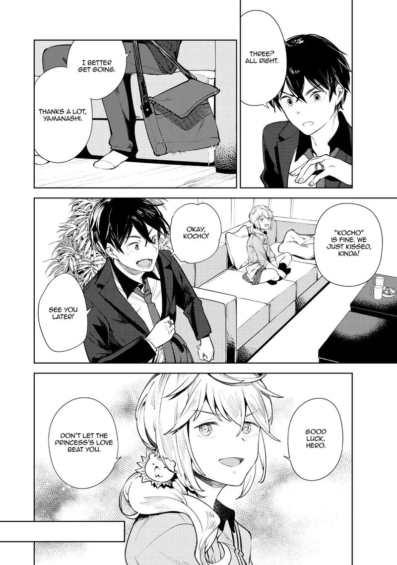 goodbye_isekai_tensei_10_26