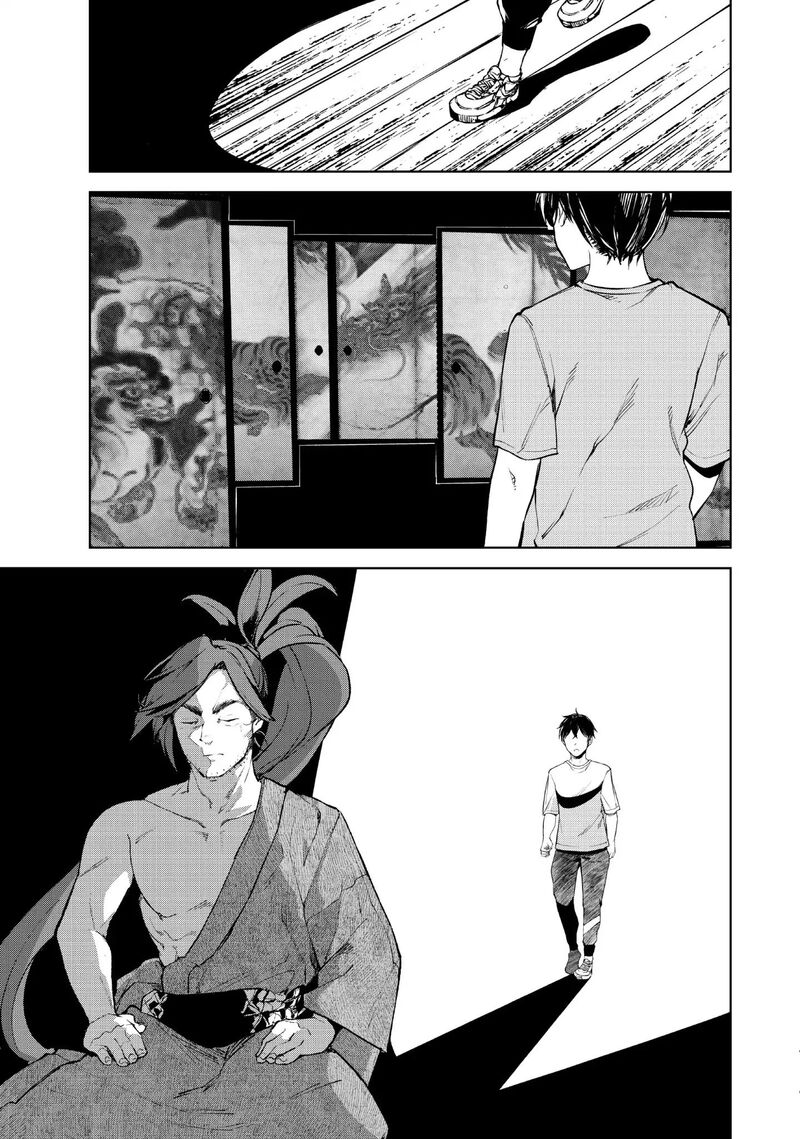 goodbye_isekai_tensei_10_27