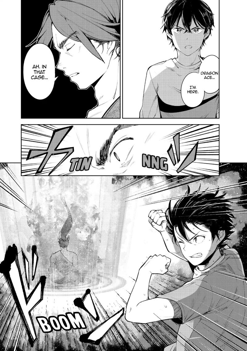 goodbye_isekai_tensei_10_28