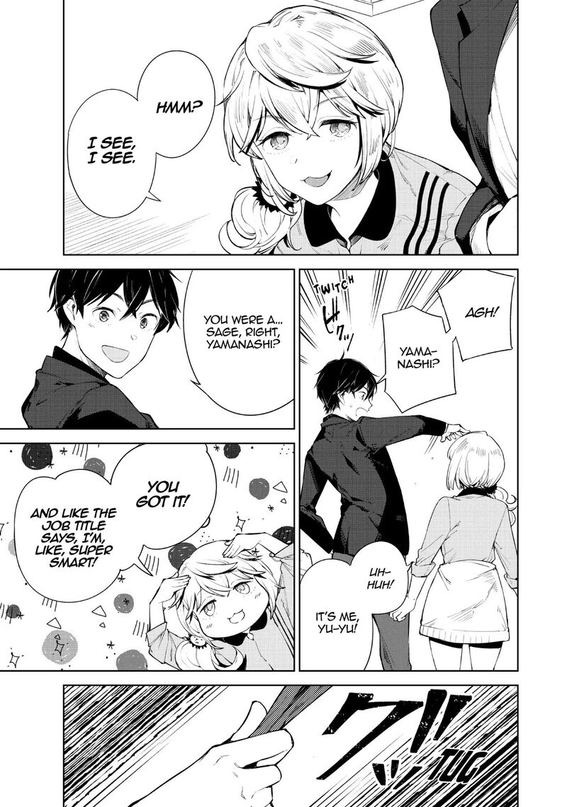 goodbye_isekai_tensei_10_9