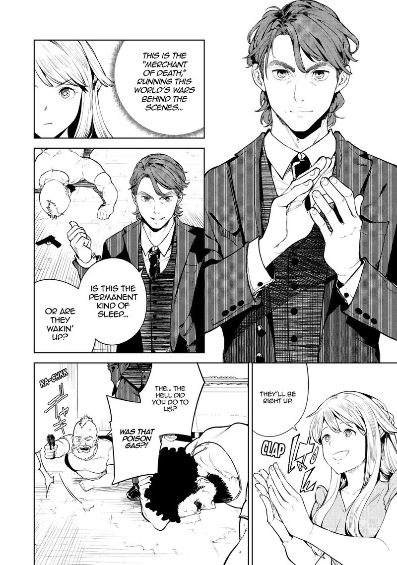 goodbye_isekai_tensei_11_11