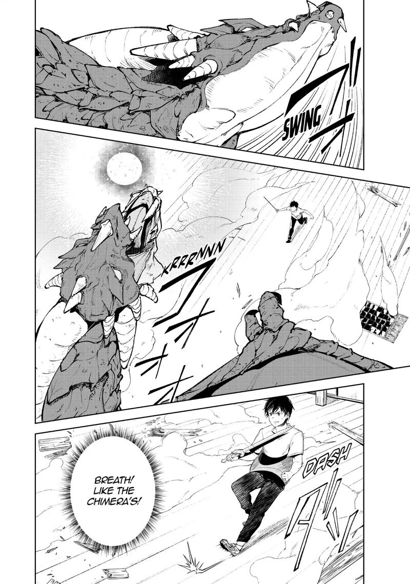goodbye_isekai_tensei_11_15