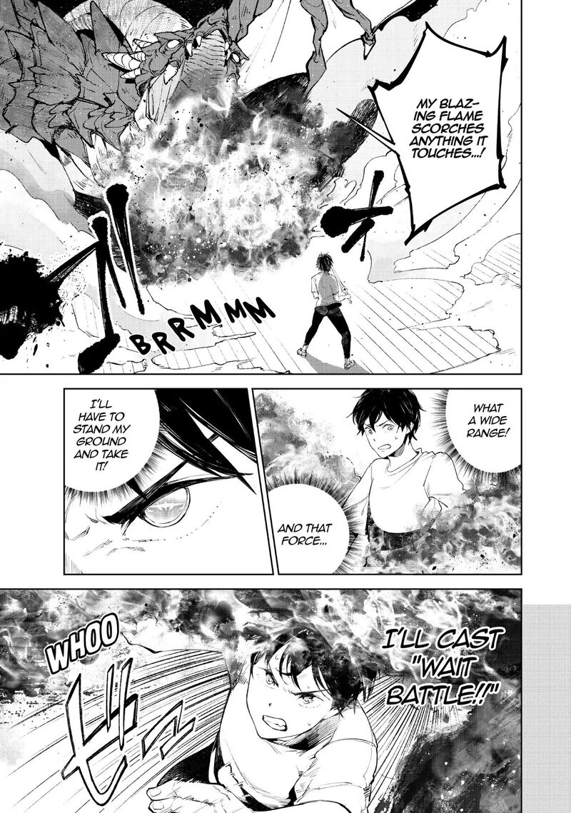 goodbye_isekai_tensei_11_16