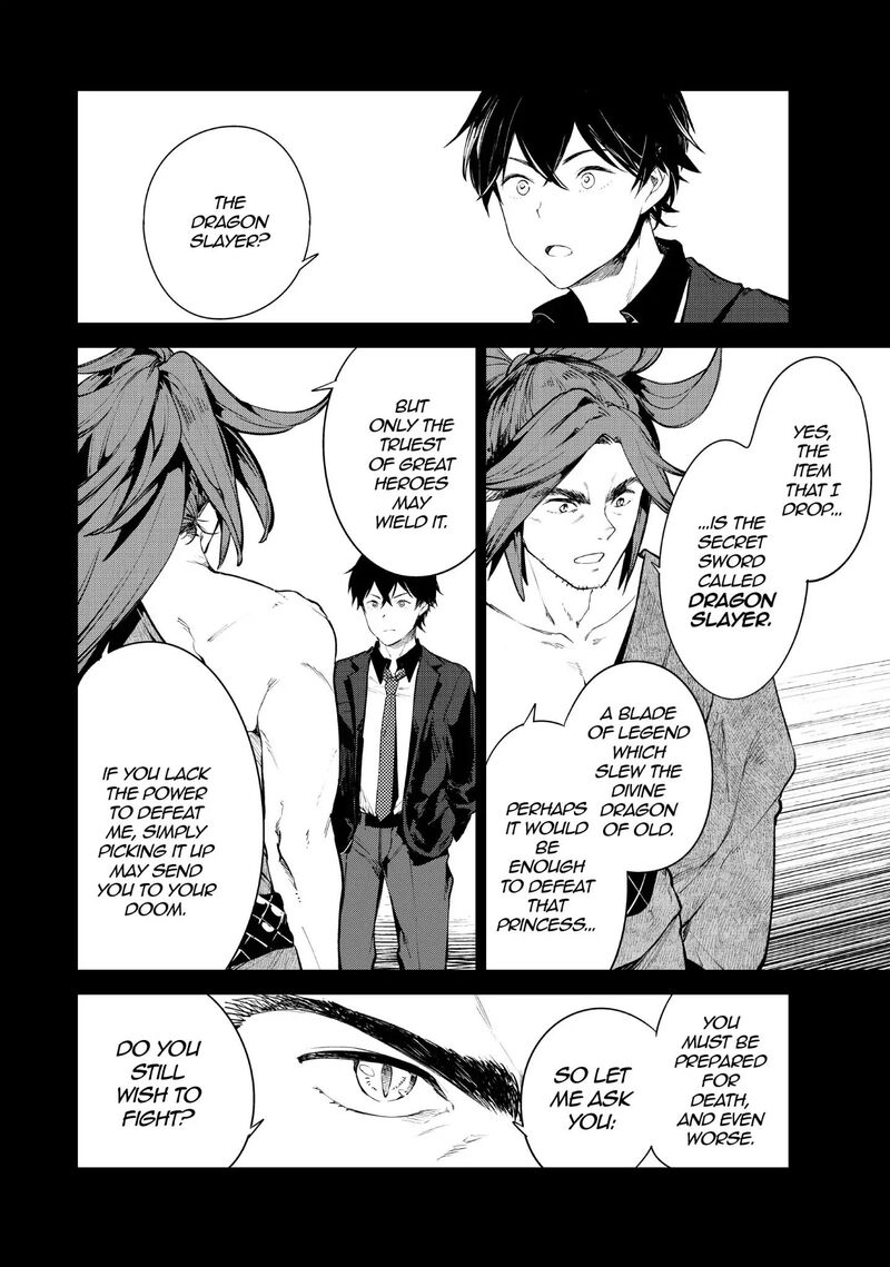 goodbye_isekai_tensei_11_19