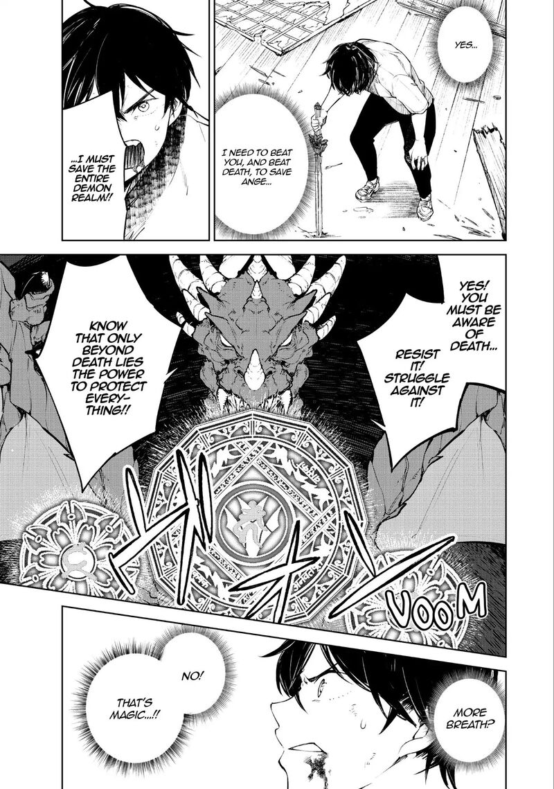 goodbye_isekai_tensei_11_20