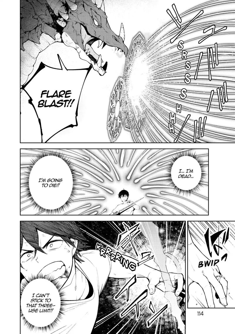 goodbye_isekai_tensei_11_21