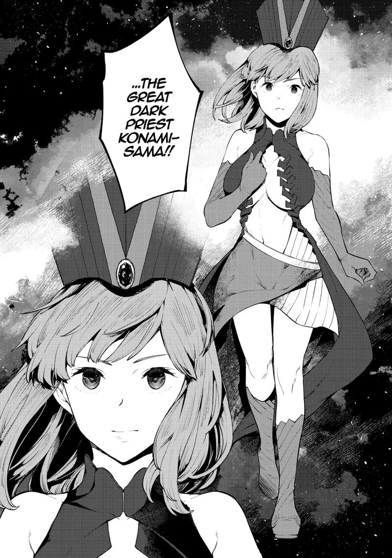 goodbye_isekai_tensei_11_31