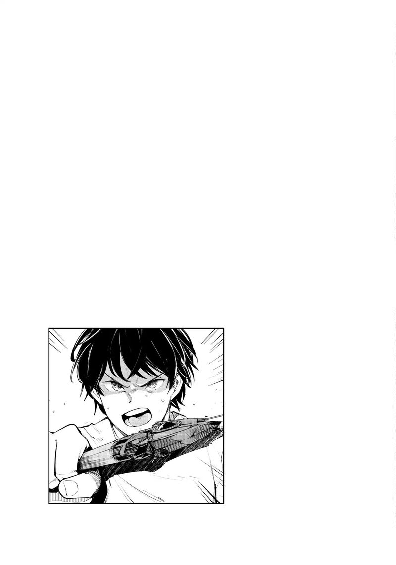 goodbye_isekai_tensei_11_32