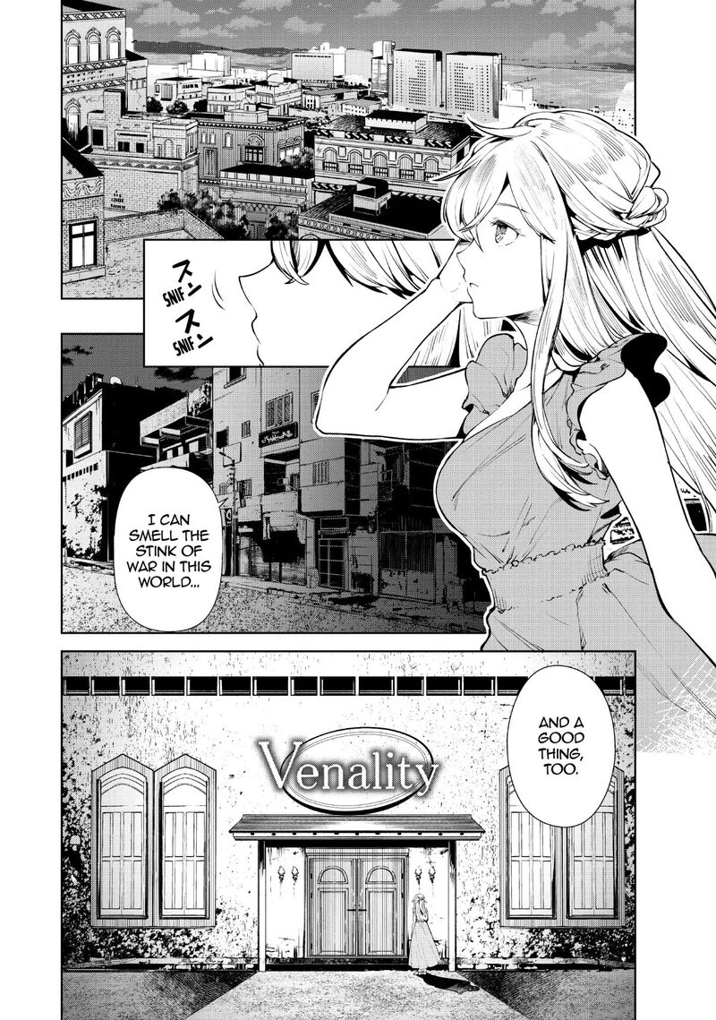 goodbye_isekai_tensei_11_5