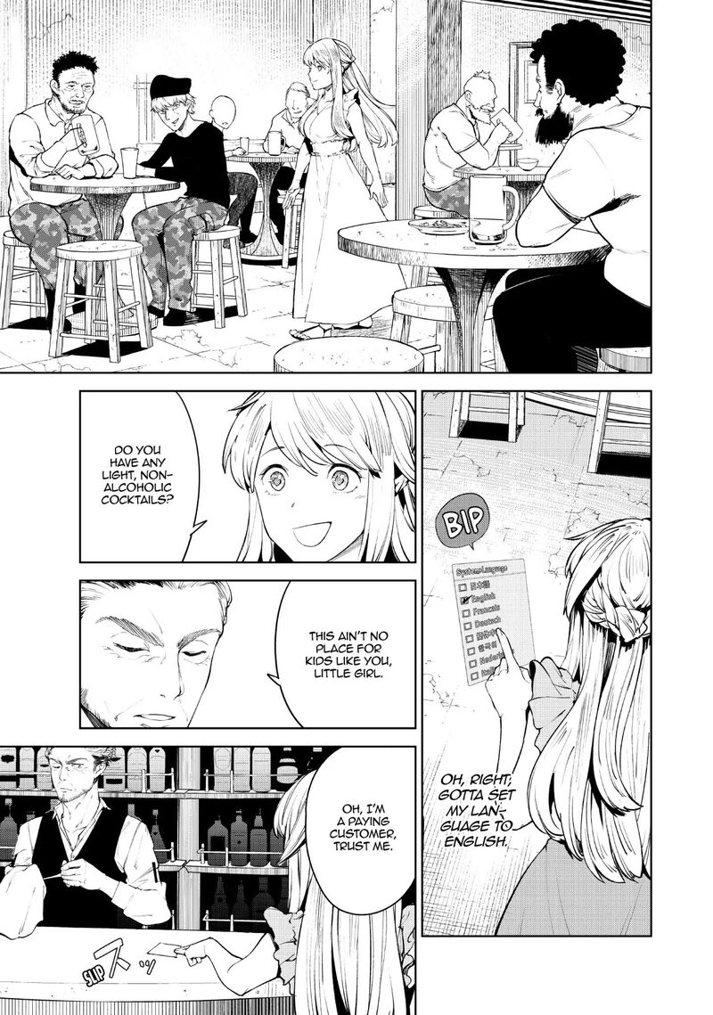 goodbye_isekai_tensei_11_6