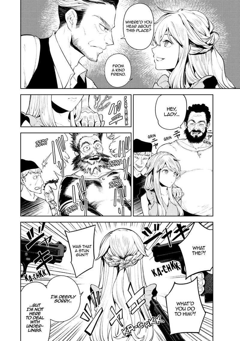 goodbye_isekai_tensei_11_7