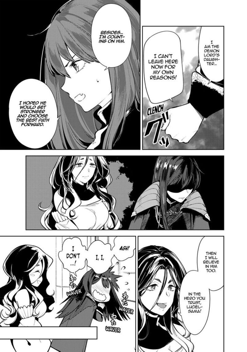 goodbye_isekai_tensei_13_10